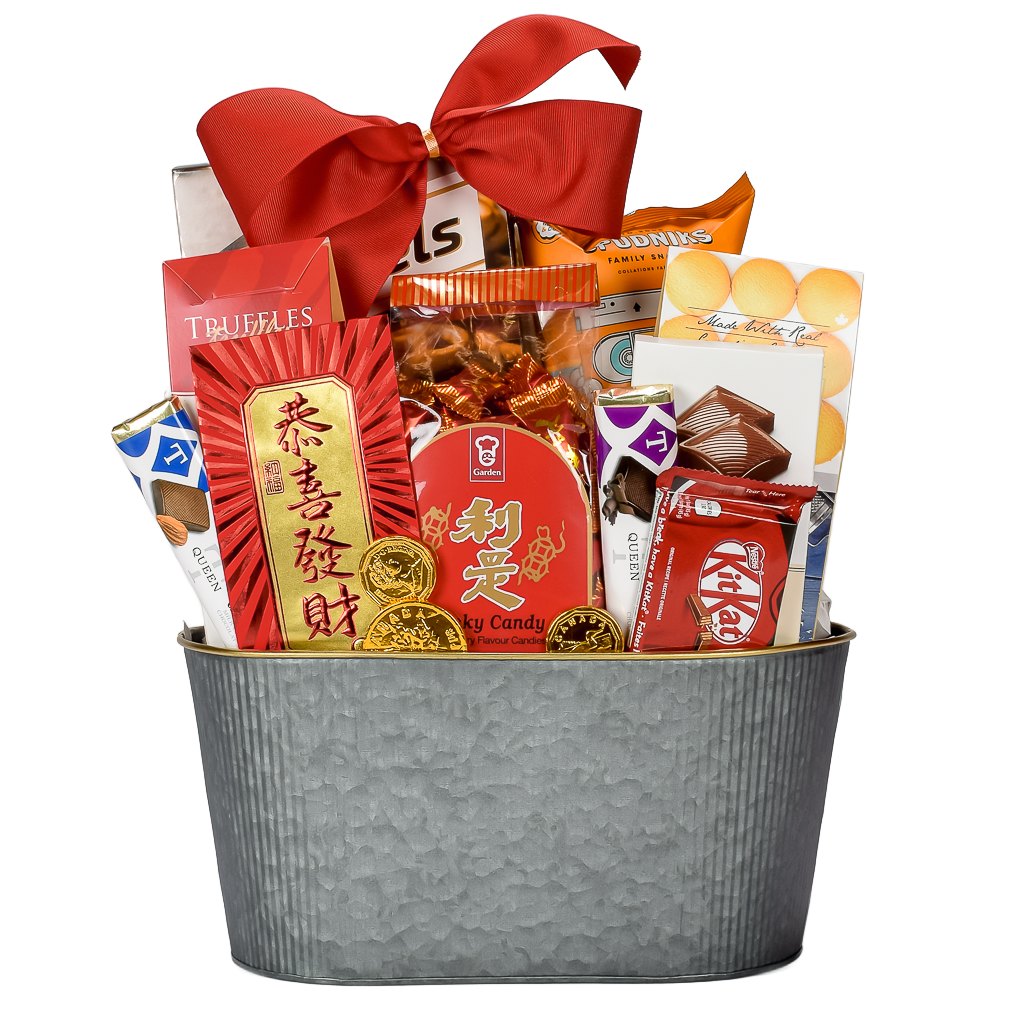 Lunar New Year Gift 